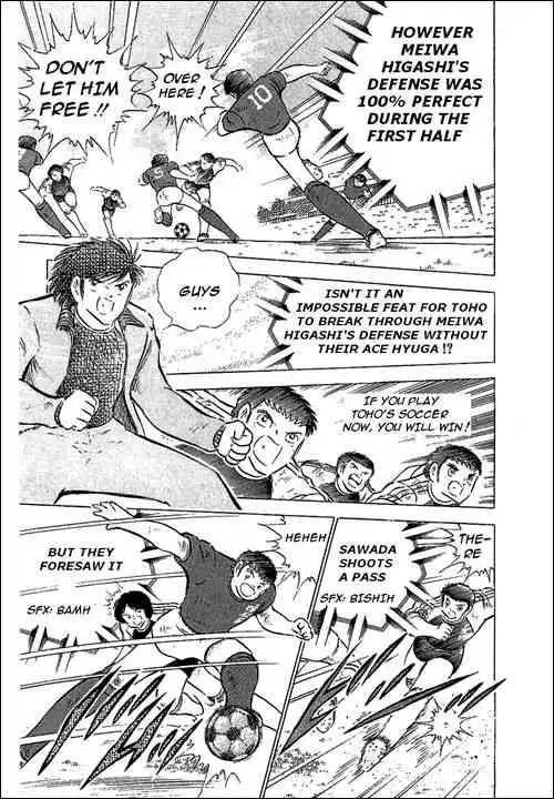 Captain Tsubasa Chapter 70 13